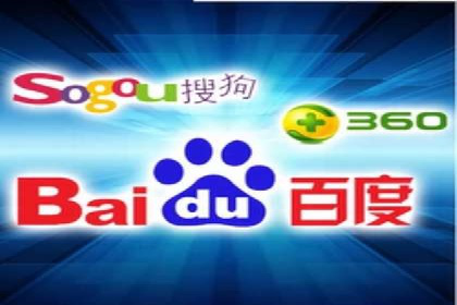 网络推广与竞价优化案例分享